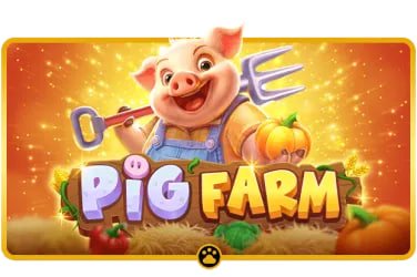 ubu reg